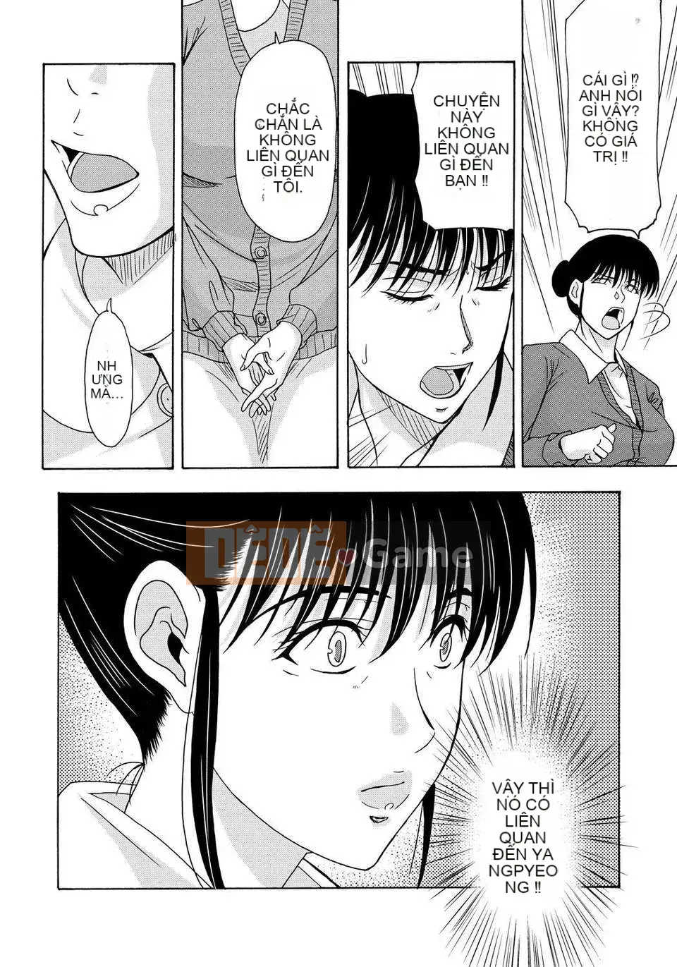 [Tsukinojo Ruins][Michiru Yokoyama] Khi mẹ tôi cởi áo khoác trắng 4