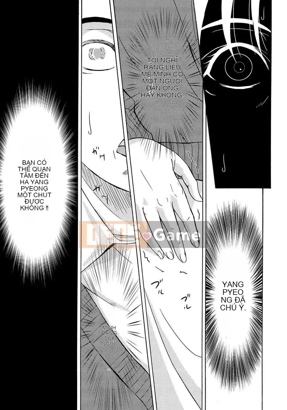 [Tsukinojo Ruins][Michiru Yokoyama] Khi mẹ tôi cởi áo khoác trắng 4