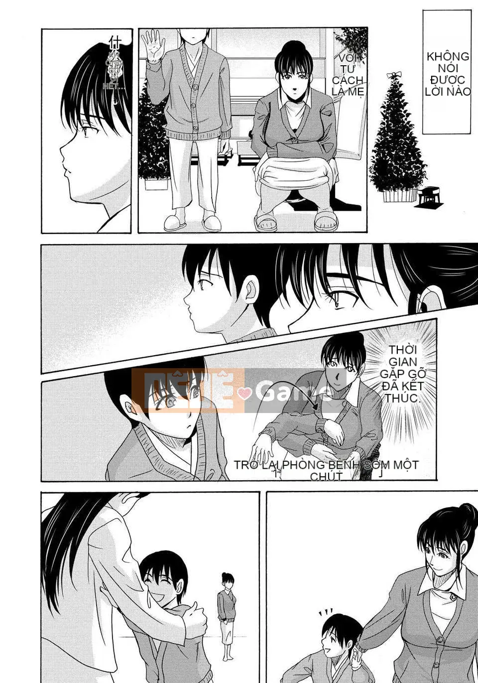 [Tsukinojo Ruins][Michiru Yokoyama] Khi mẹ tôi cởi áo khoác trắng 4