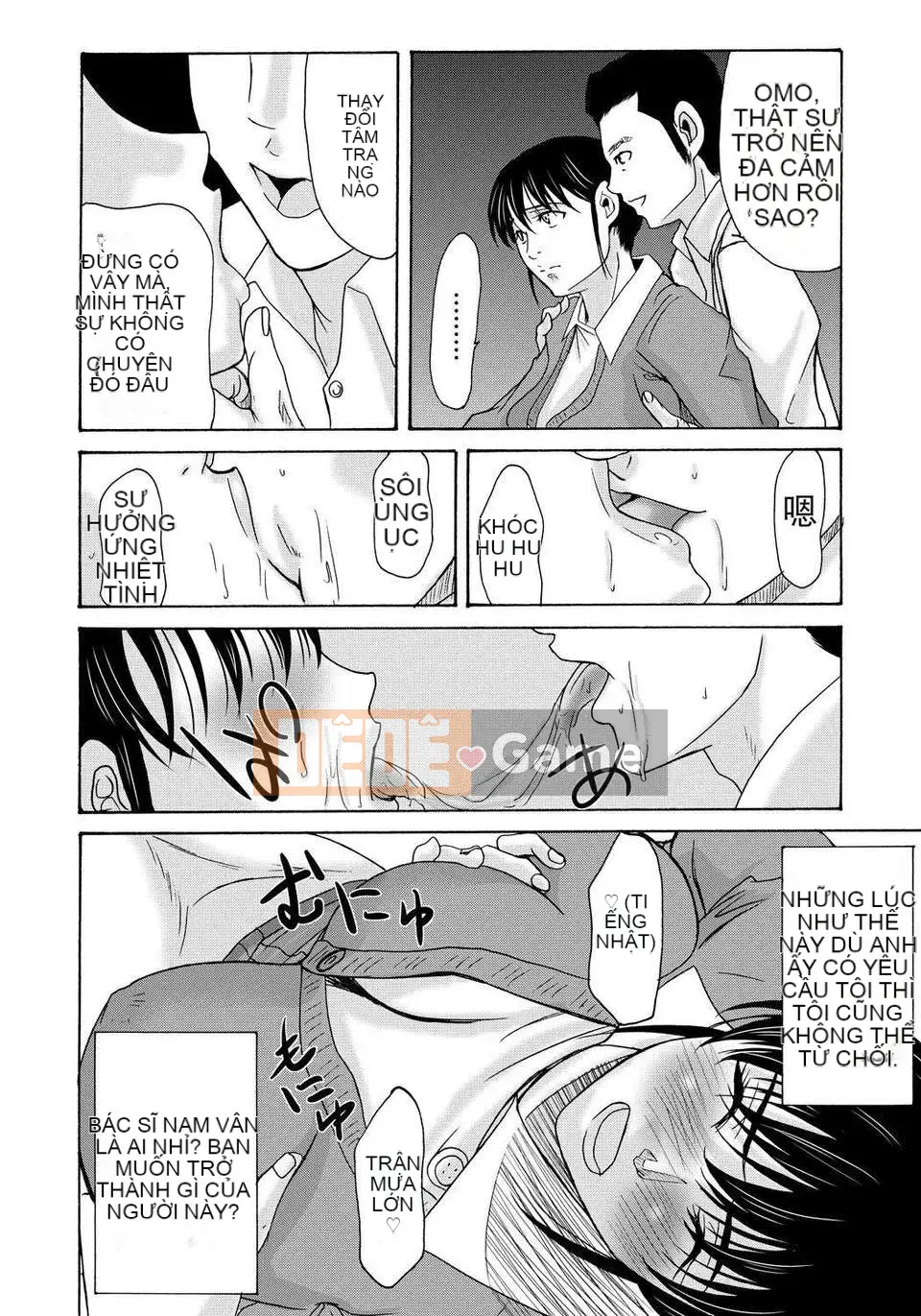 [Tsukinojo Ruins][Michiru Yokoyama] Khi mẹ tôi cởi áo khoác trắng 4