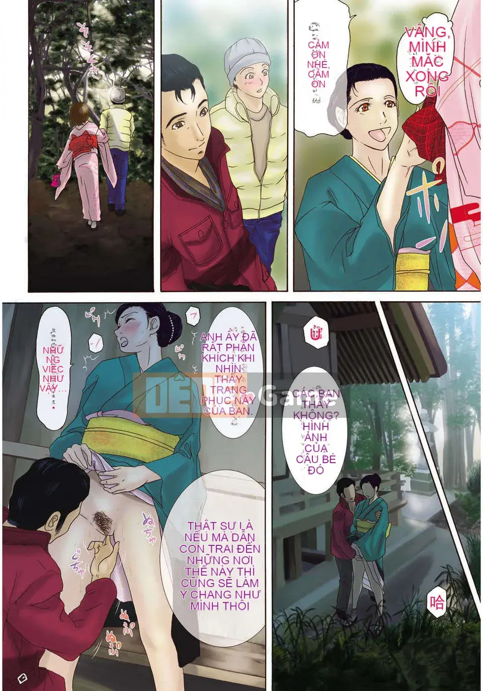 [Tsukinojo Ruins][Michiru Yokoyama] Khi mẹ tôi cởi áo khoác trắng 4