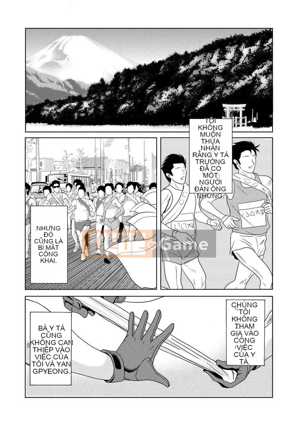 [Tsukinojo Ruins][Michiru Yokoyama] Khi mẹ tôi cởi áo khoác trắng 4