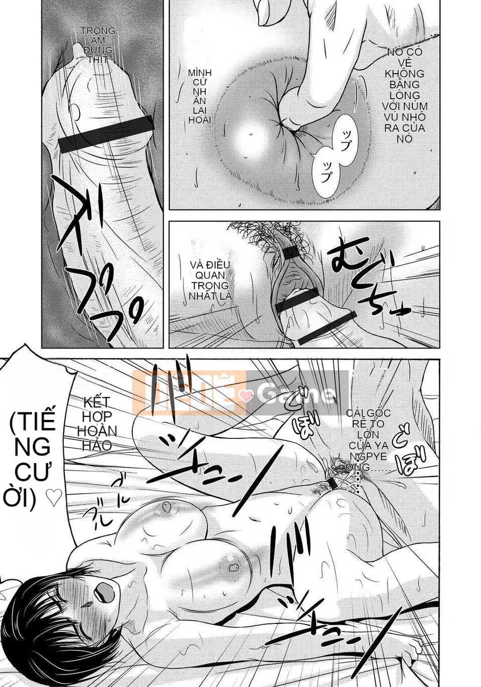 [Tsukinojo Ruins][Michiru Yokoyama] Khi mẹ tôi cởi áo khoác trắng 4