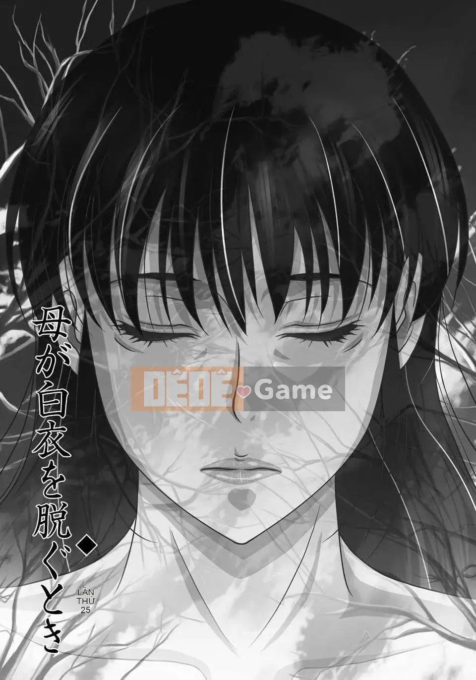 [Tsukinojo Ruins][Michiru Yokoyama] Khi mẹ tôi cởi áo khoác trắng 4