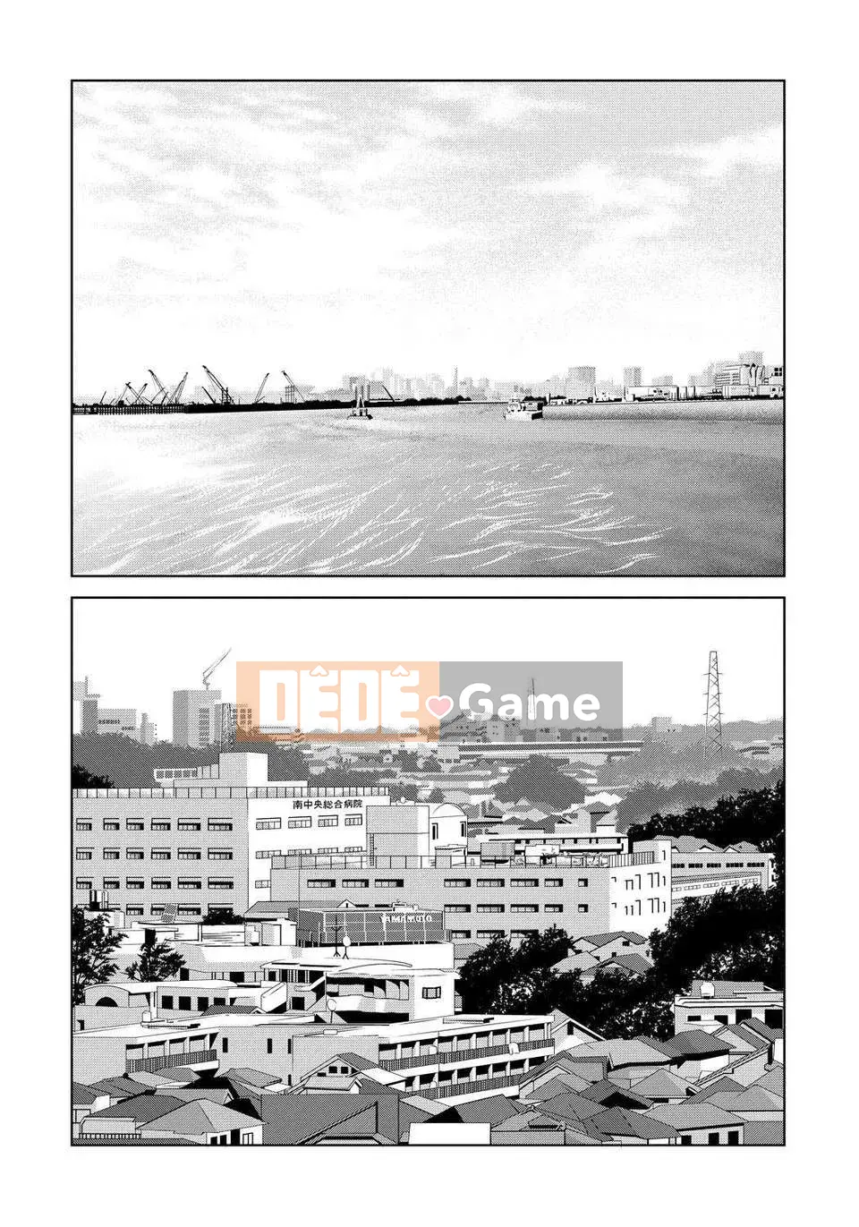 [Tsukinojo Ruins][Michiru Yokoyama] Khi mẹ tôi cởi áo khoác trắng 4