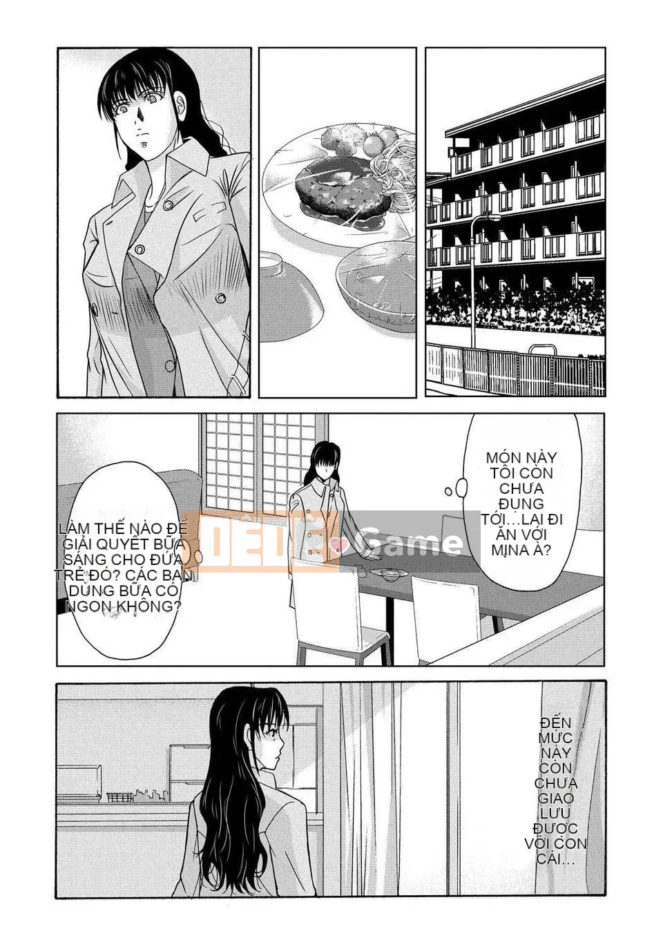 [Tsukinojo Ruins][Michiru Yokoyama] Khi mẹ tôi cởi áo khoác trắng 4