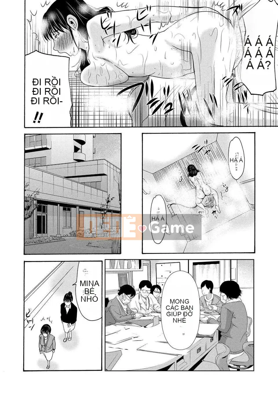 [Tsukinojo Ruins][Michiru Yokoyama] Khi mẹ tôi cởi áo khoác trắng 4