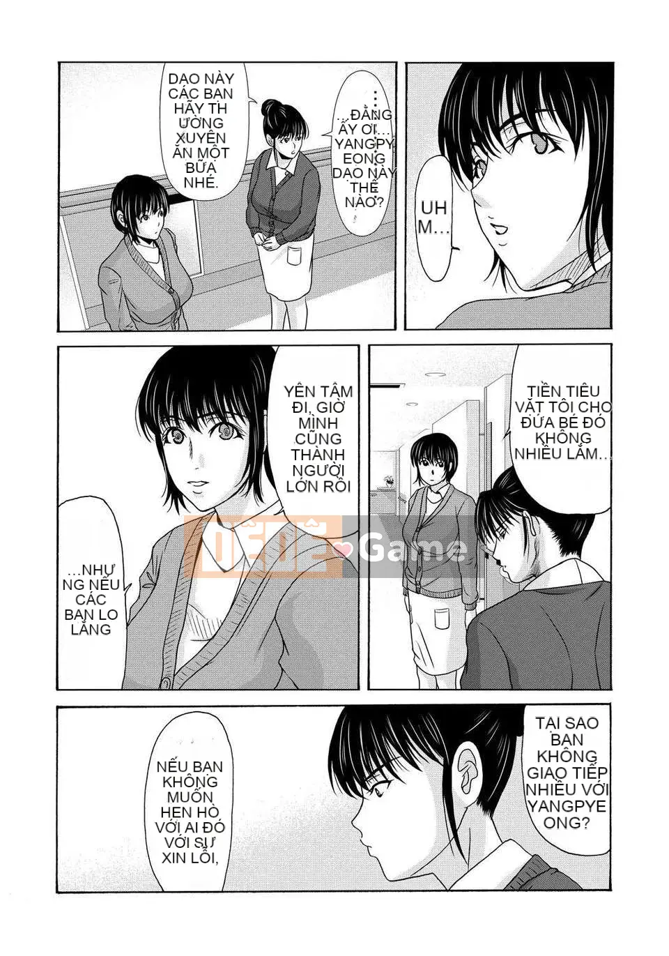 [Tsukinojo Ruins][Michiru Yokoyama] Khi mẹ tôi cởi áo khoác trắng 4