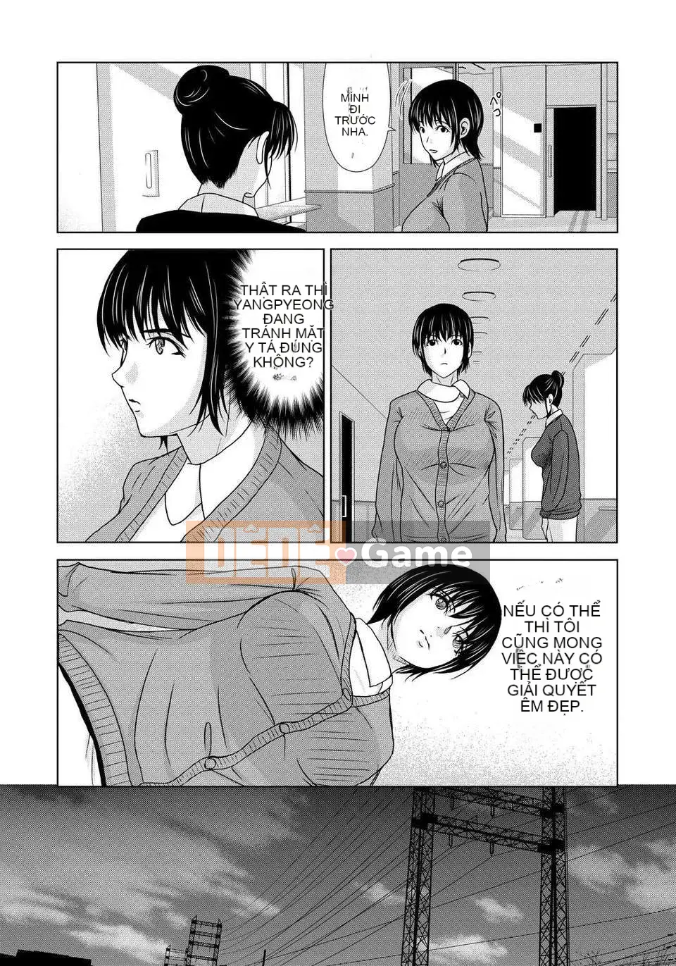 [Tsukinojo Ruins][Michiru Yokoyama] Khi mẹ tôi cởi áo khoác trắng 4