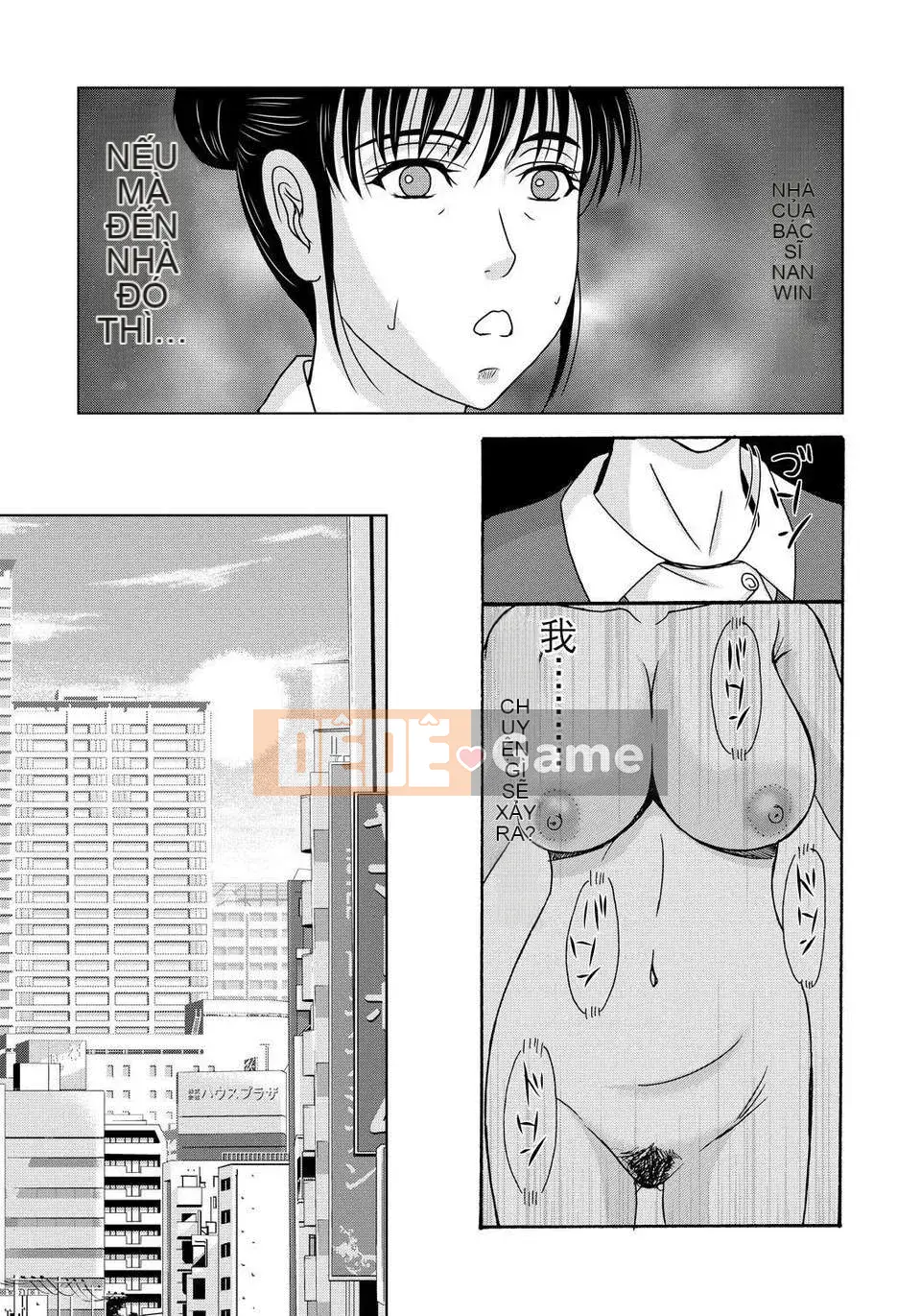 [Tsukinojo Ruins][Michiru Yokoyama] Khi mẹ tôi cởi áo khoác trắng 4