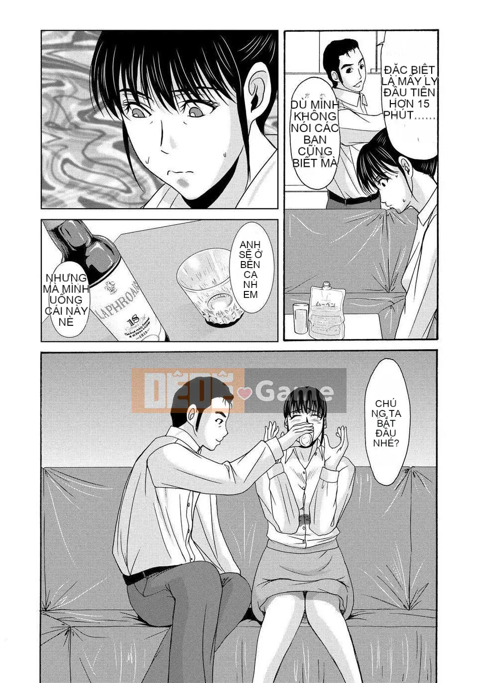 [Tsukinojo Ruins][Michiru Yokoyama] Khi mẹ tôi cởi áo khoác trắng 4