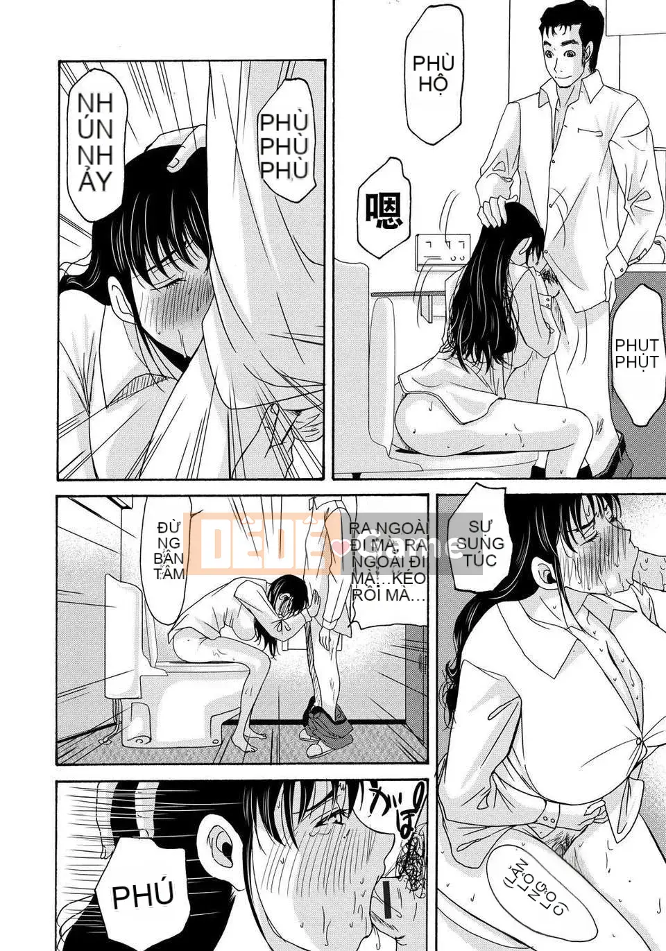 [Tsukinojo Ruins][Michiru Yokoyama] Khi mẹ tôi cởi áo khoác trắng 4