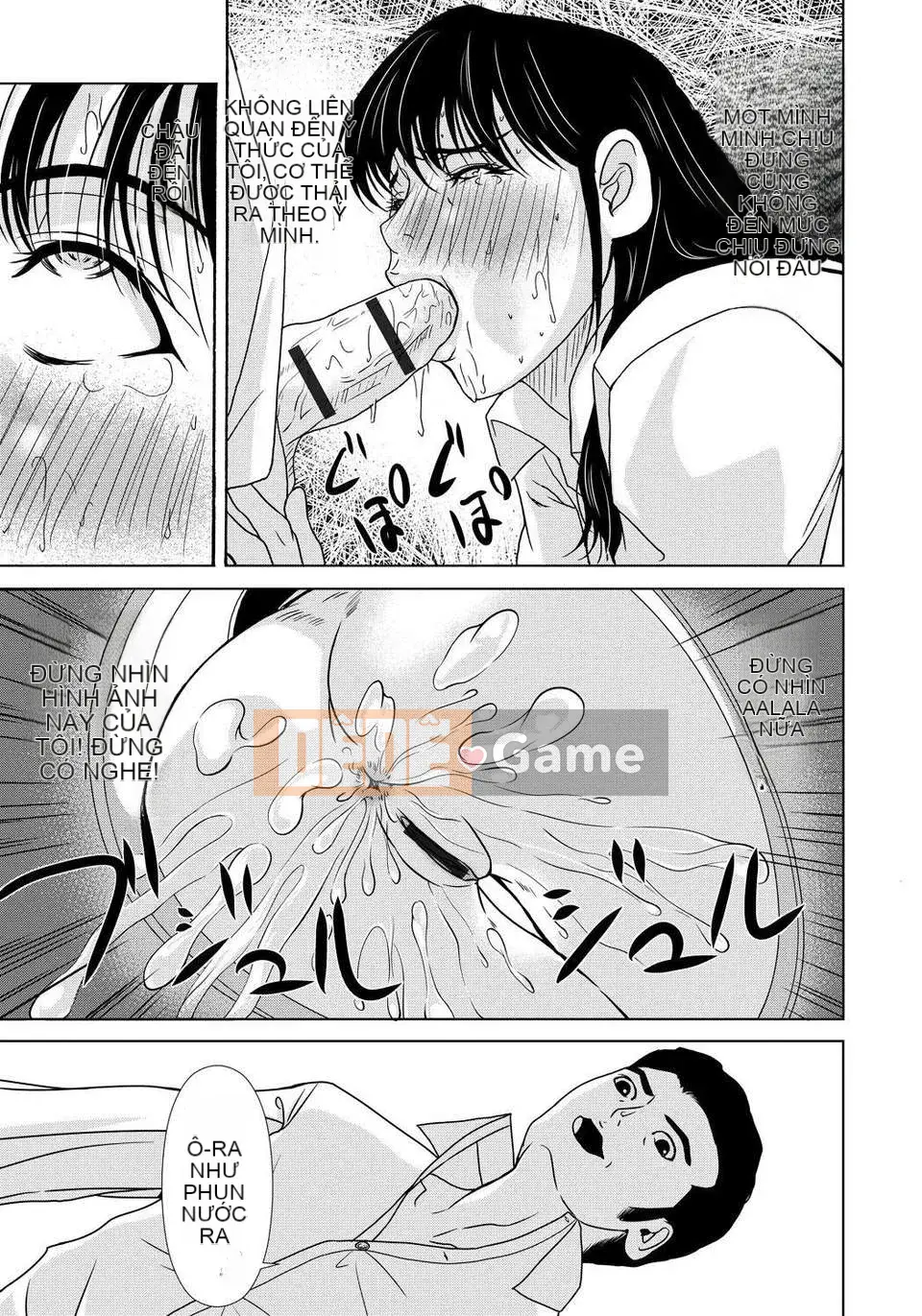 [Tsukinojo Ruins][Michiru Yokoyama] Khi mẹ tôi cởi áo khoác trắng 4