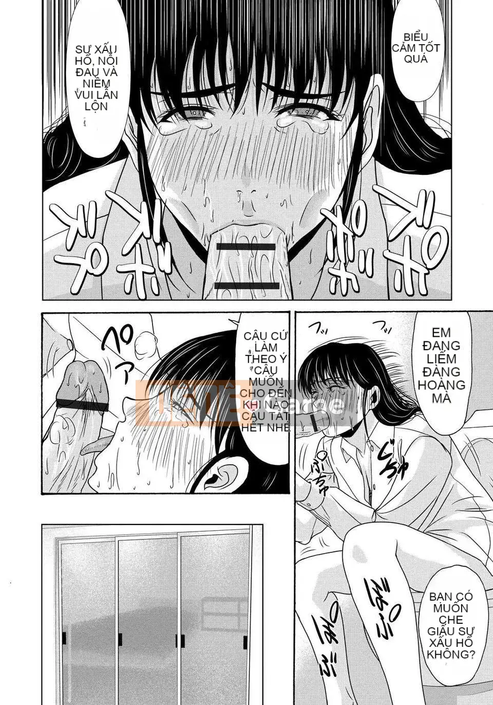 [Tsukinojo Ruins][Michiru Yokoyama] Khi mẹ tôi cởi áo khoác trắng 4