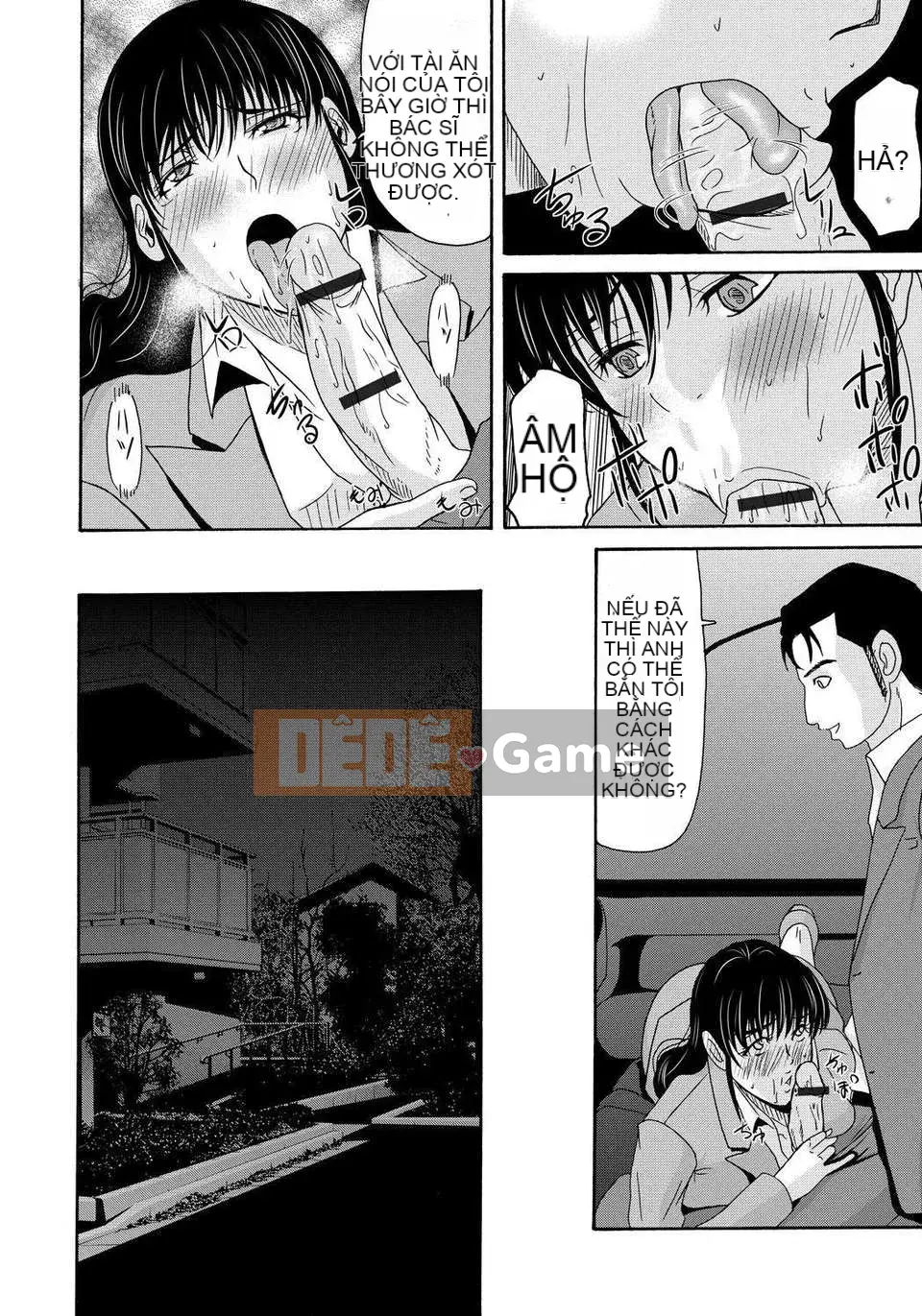 [Tsukinojo Ruins][Michiru Yokoyama] Khi mẹ tôi cởi áo khoác trắng 4