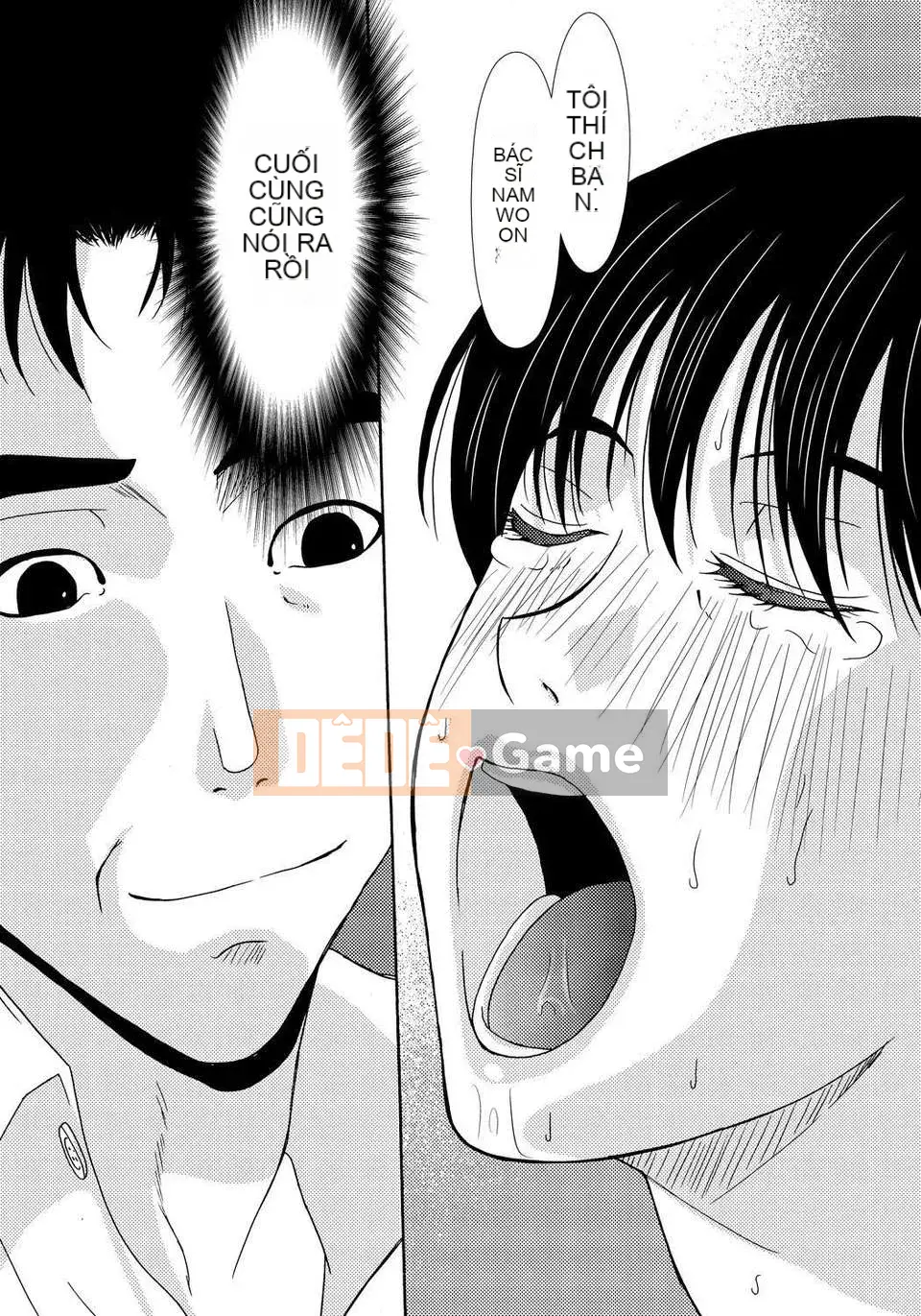 [Tsukinojo Ruins][Michiru Yokoyama] Khi mẹ tôi cởi áo khoác trắng 4