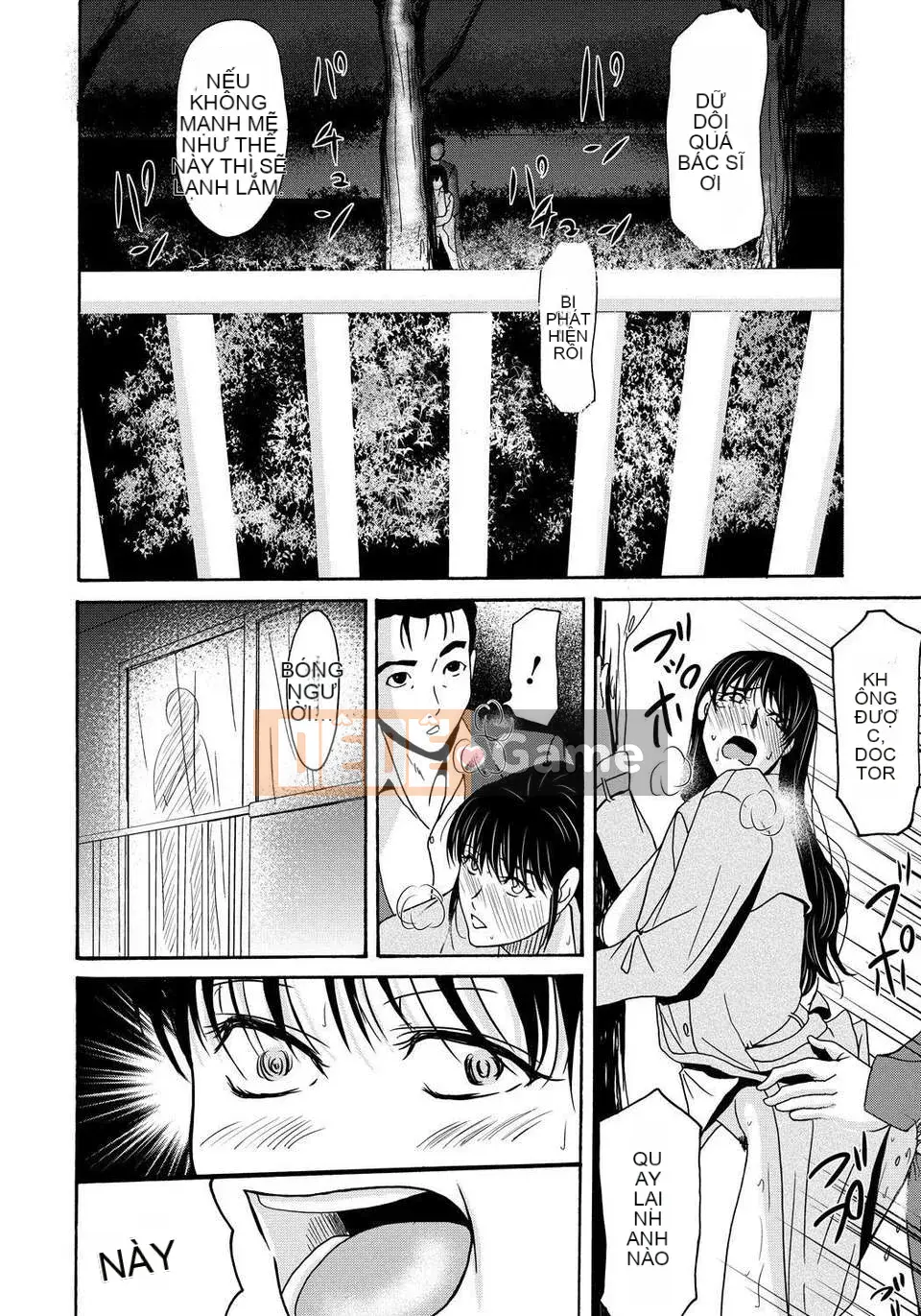 [Tsukinojo Ruins][Michiru Yokoyama] Khi mẹ tôi cởi áo khoác trắng 4