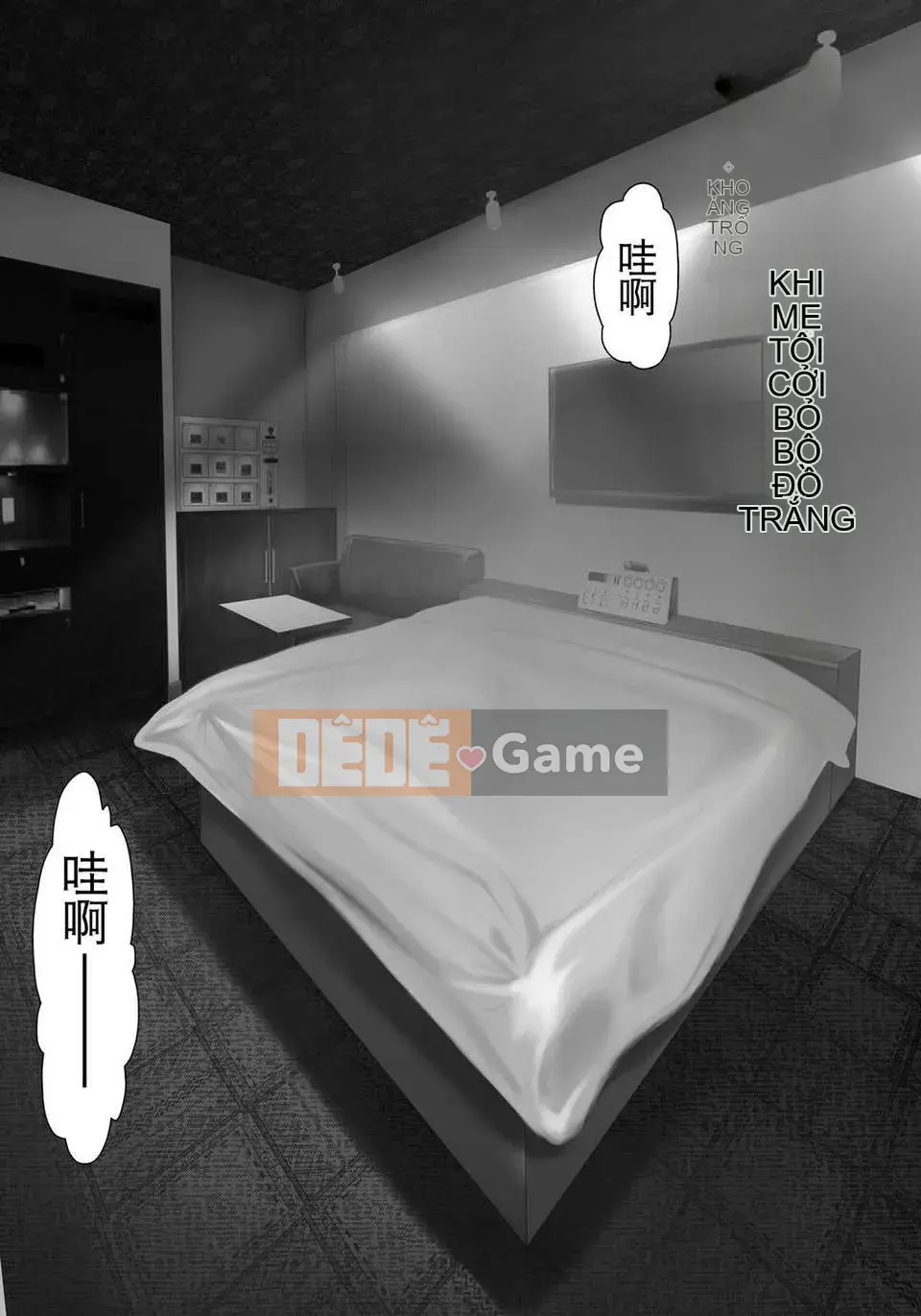 [Tsukinojo Ruins][Michiru Yokoyama] Khi mẹ tôi cởi áo khoác trắng 4