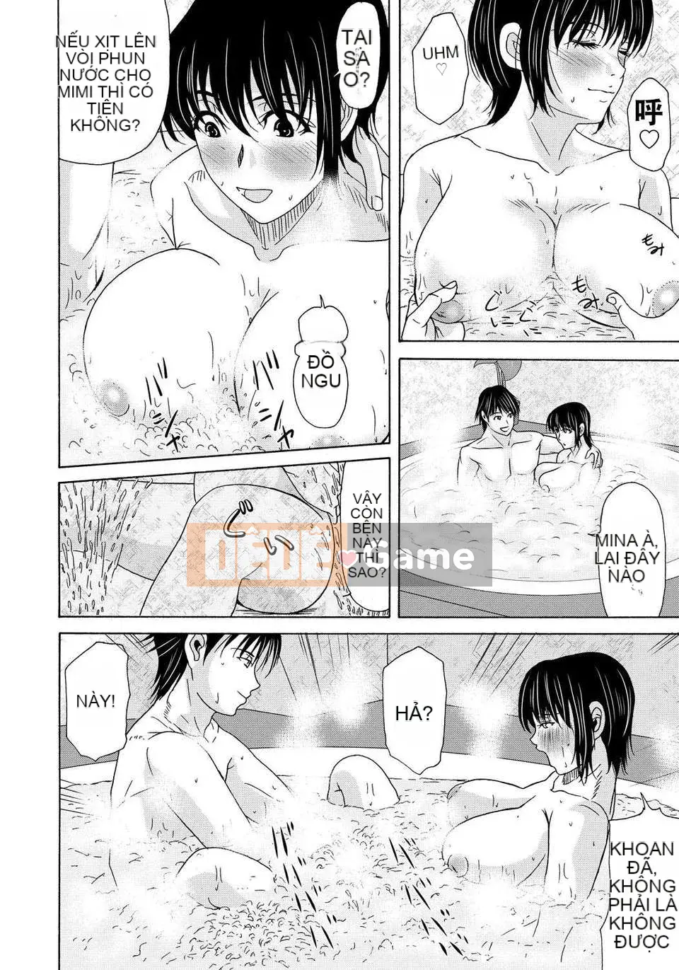 [Tsukinojo Ruins][Michiru Yokoyama] Khi mẹ tôi cởi áo khoác trắng 4