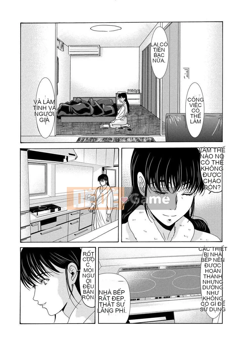 [Tsukinojo Ruins][Michiru Yokoyama] Khi mẹ tôi cởi áo khoác trắng 4