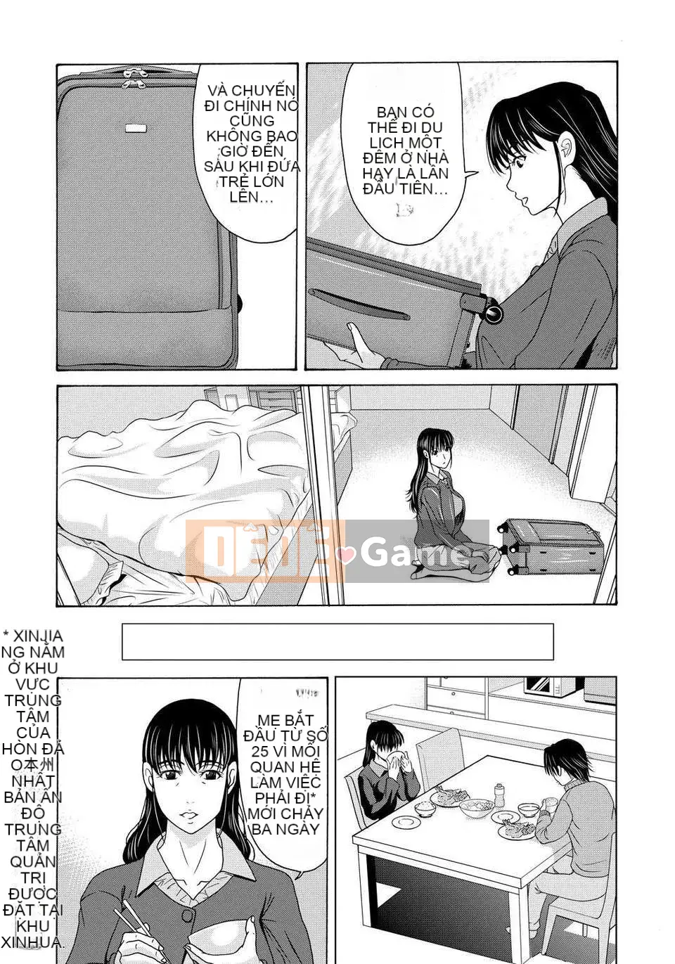 [Tsukinojo Ruins][Michiru Yokoyama] Khi mẹ tôi cởi áo khoác trắng 4