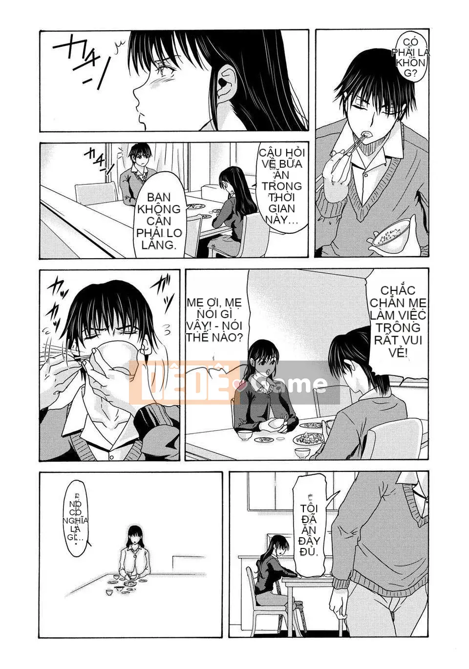 [Tsukinojo Ruins][Michiru Yokoyama] Khi mẹ tôi cởi áo khoác trắng 4