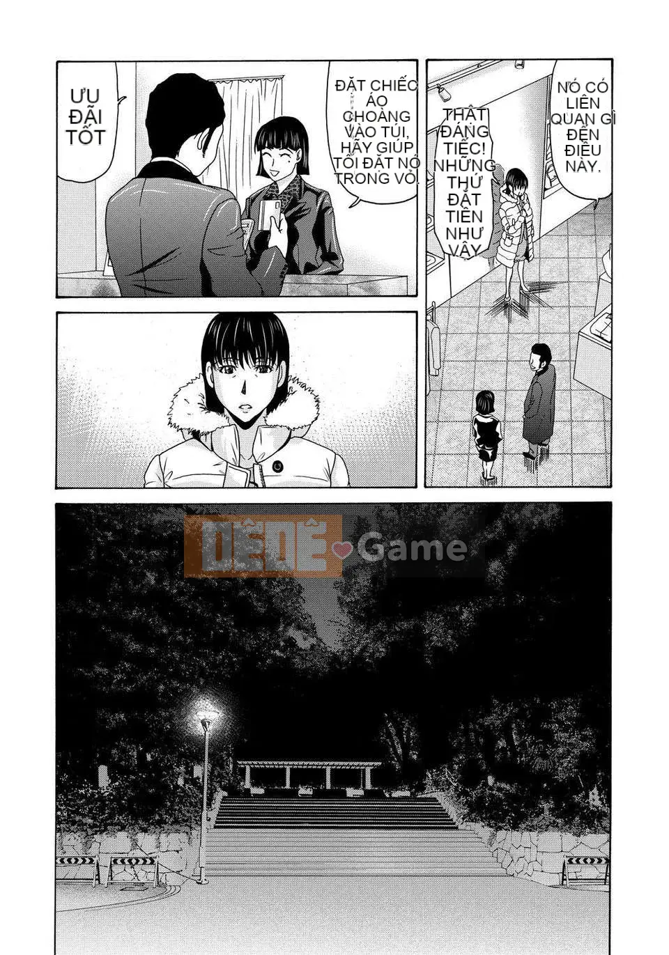 [Tsukinojo Ruins][Michiru Yokoyama] Khi mẹ tôi cởi áo khoác trắng 4