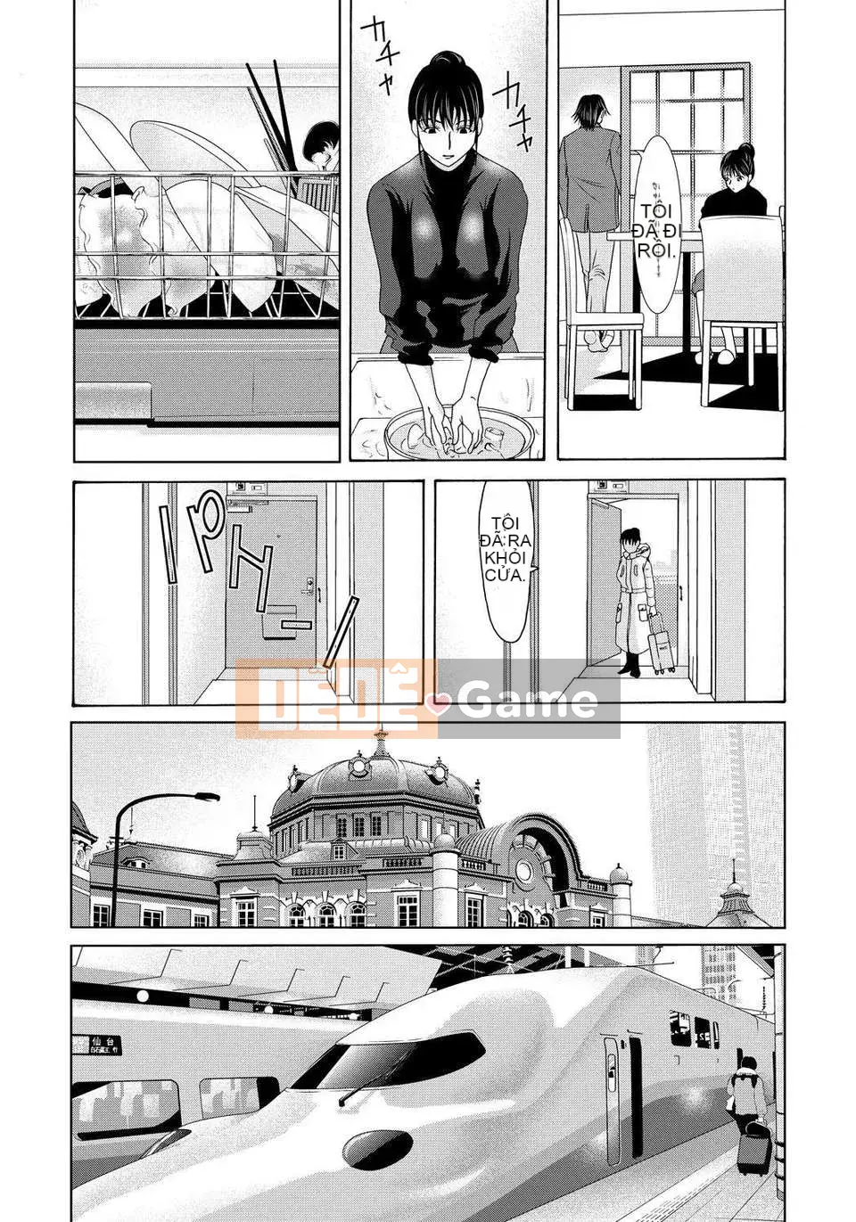 [Tsukinojo Ruins][Michiru Yokoyama] Khi mẹ tôi cởi áo khoác trắng 4