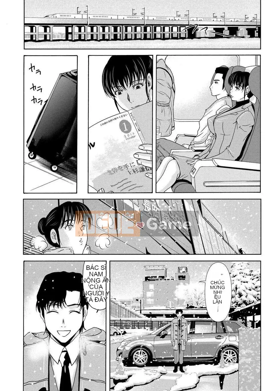 [Tsukinojo Ruins][Michiru Yokoyama] Khi mẹ tôi cởi áo khoác trắng 4