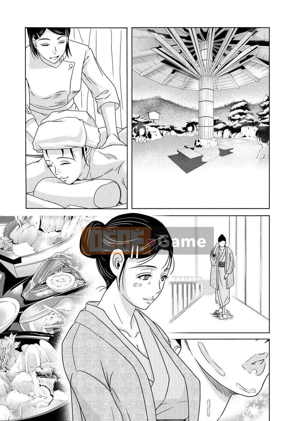 [Tsukinojo Ruins][Michiru Yokoyama] Khi mẹ tôi cởi áo khoác trắng 4