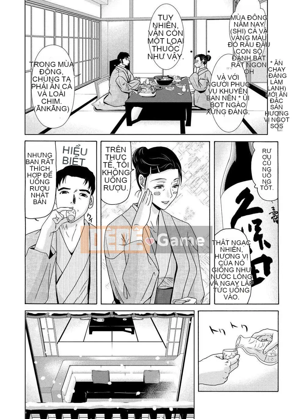 [Tsukinojo Ruins][Michiru Yokoyama] Khi mẹ tôi cởi áo khoác trắng 4