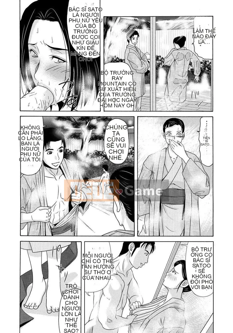 [Tsukinojo Ruins][Michiru Yokoyama] Khi mẹ tôi cởi áo khoác trắng 4