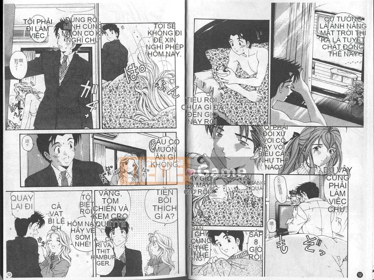 [Kobayashi Takumi] Sự mơ hồ 5