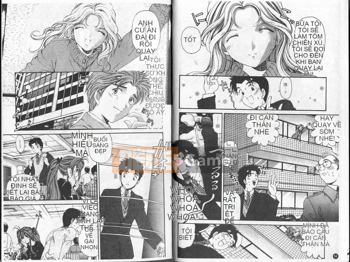 [Kobayashi Takumi] Sự mơ hồ 5