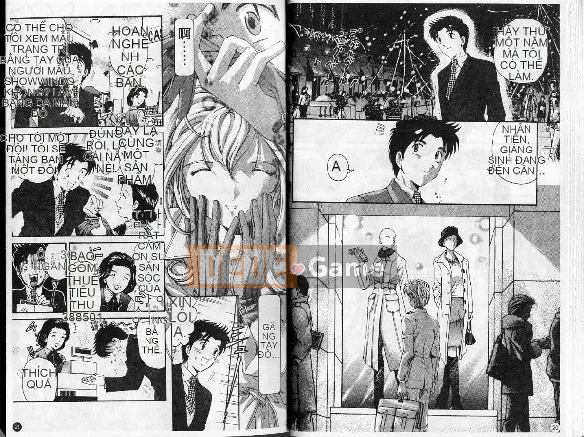 [Kobayashi Takumi] Sự mơ hồ 5