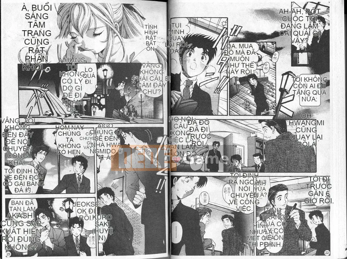 [Kobayashi Takumi] Sự mơ hồ 5