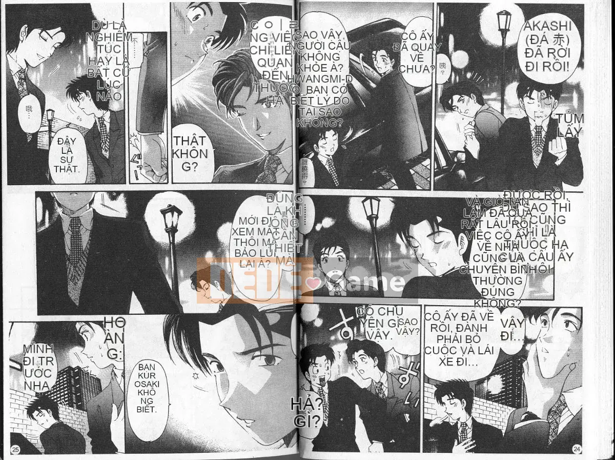 [Kobayashi Takumi] Sự mơ hồ 5