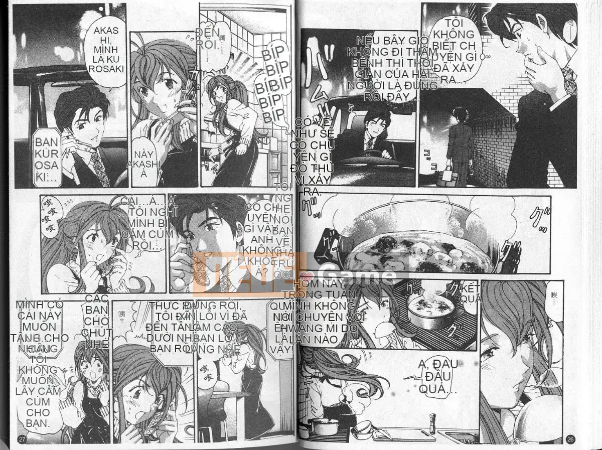 [Kobayashi Takumi] Sự mơ hồ 5