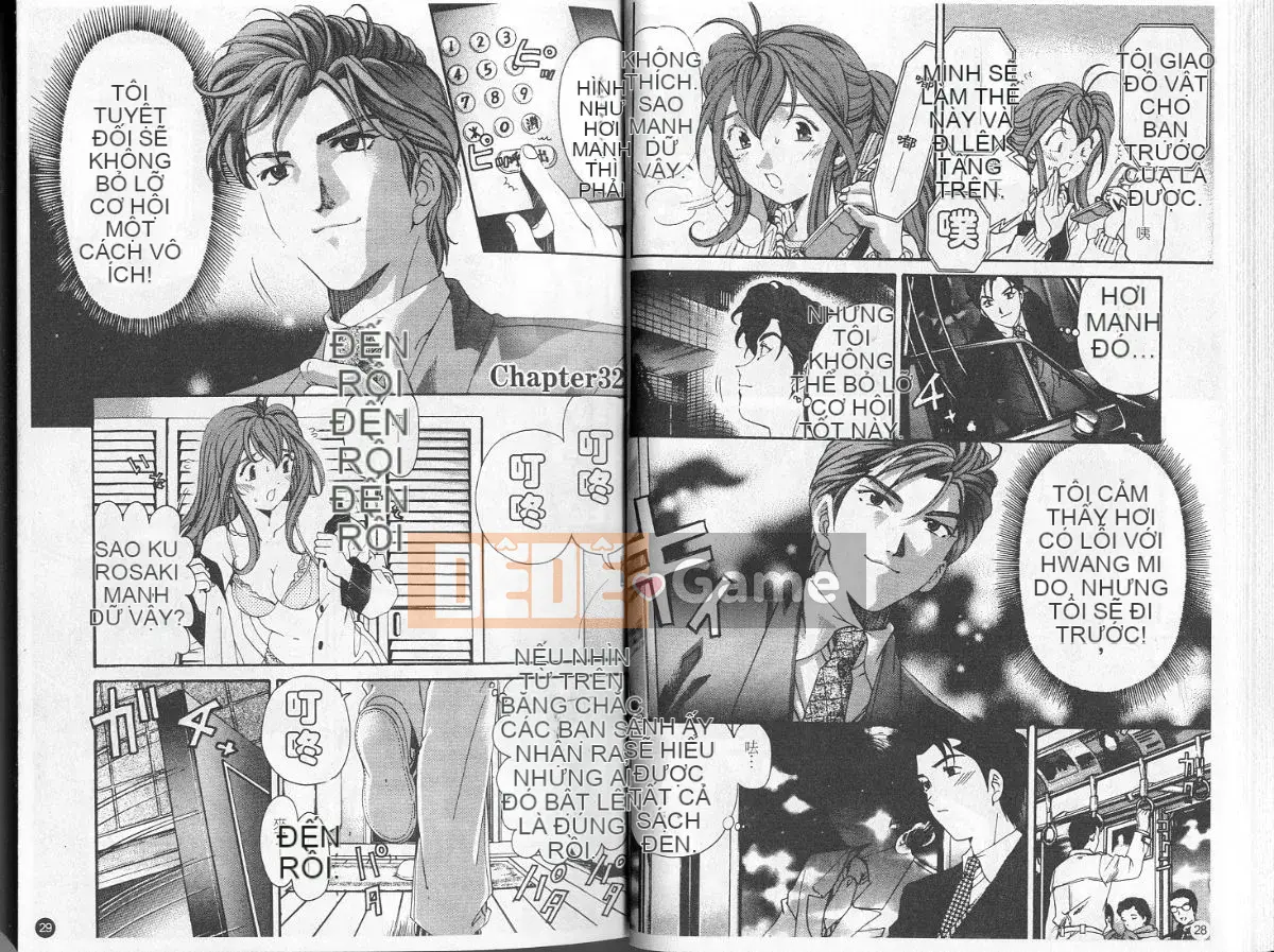 [Kobayashi Takumi] Sự mơ hồ 5