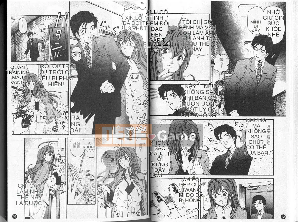 [Kobayashi Takumi] Sự mơ hồ 5