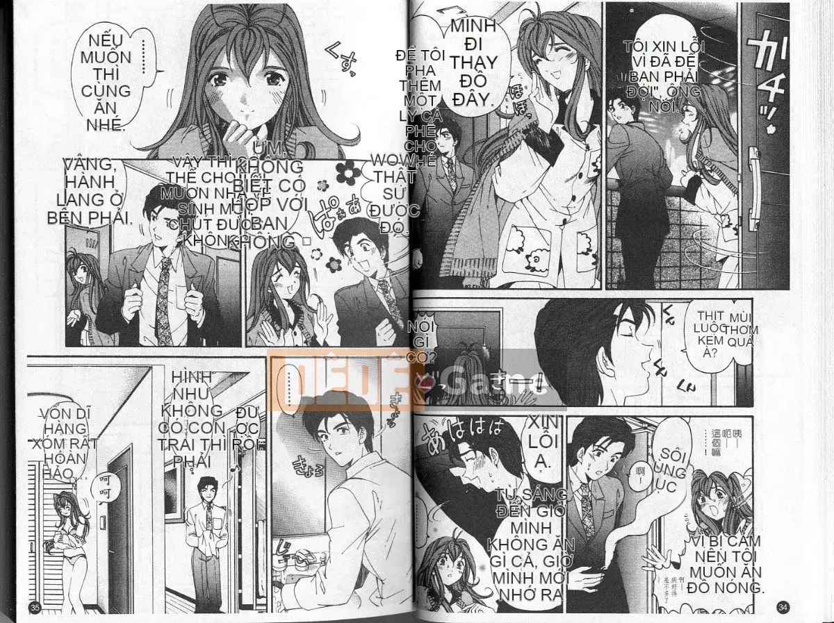 [Kobayashi Takumi] Sự mơ hồ 5