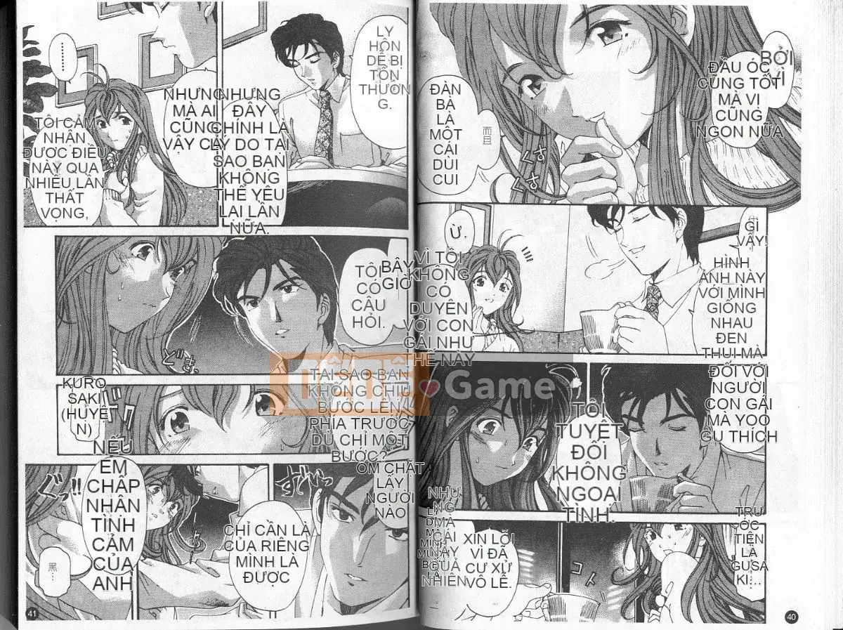 [Kobayashi Takumi] Sự mơ hồ 5