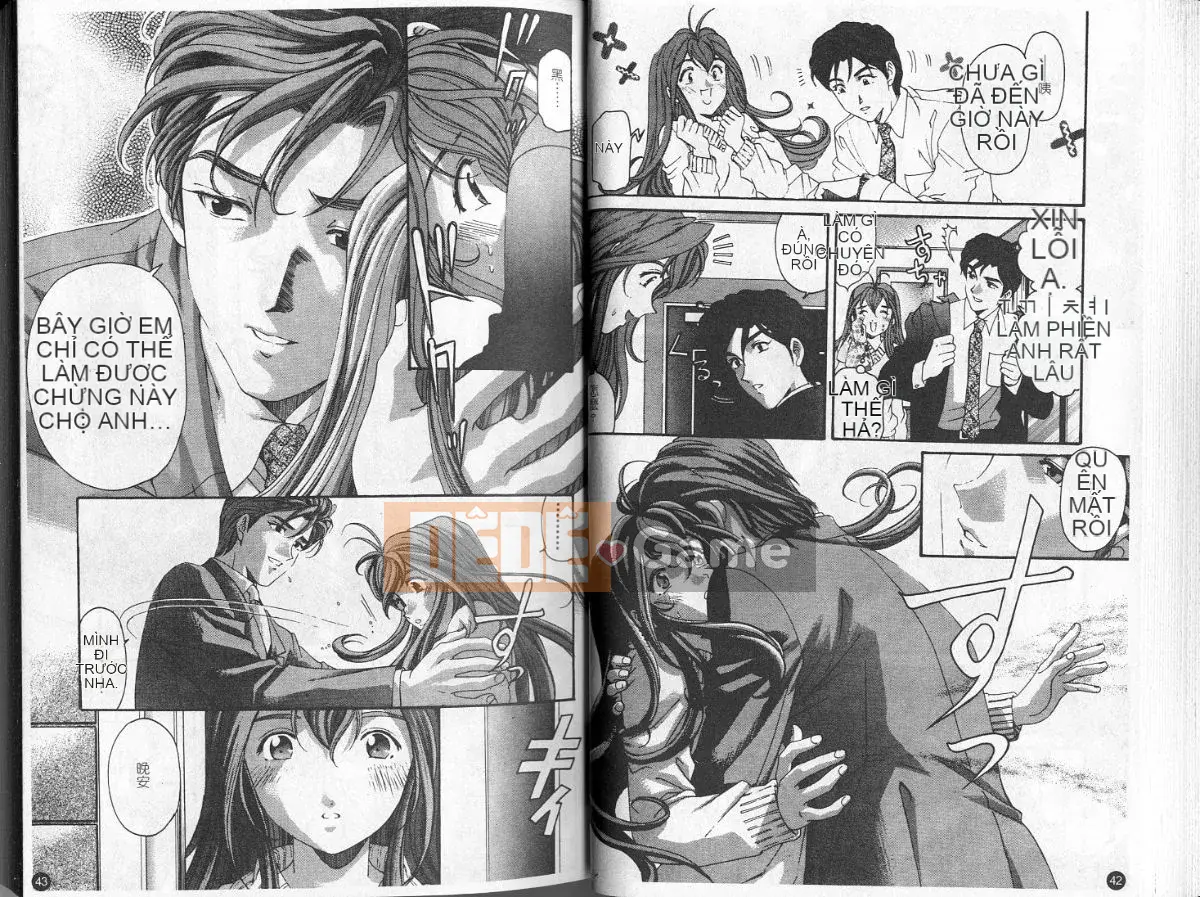 [Kobayashi Takumi] Sự mơ hồ 5