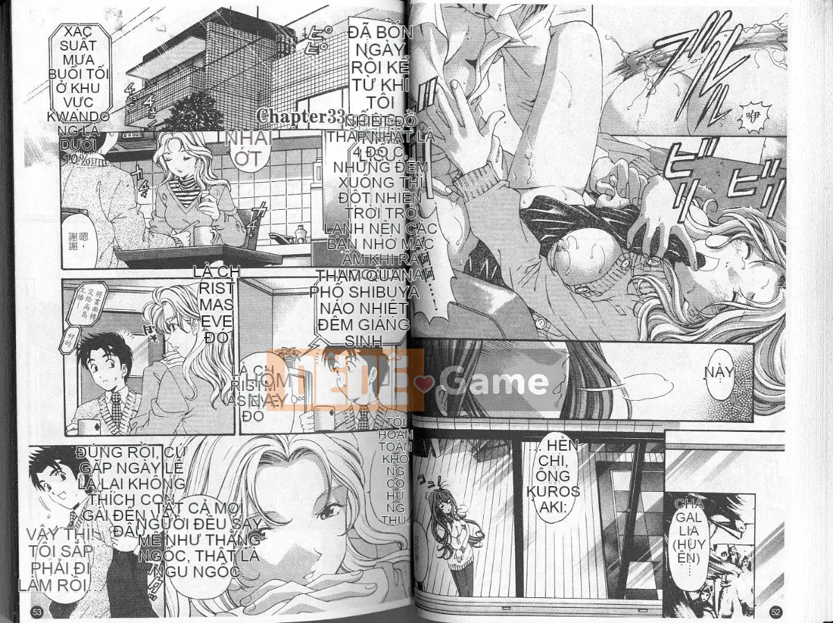 [Kobayashi Takumi] Sự mơ hồ 5