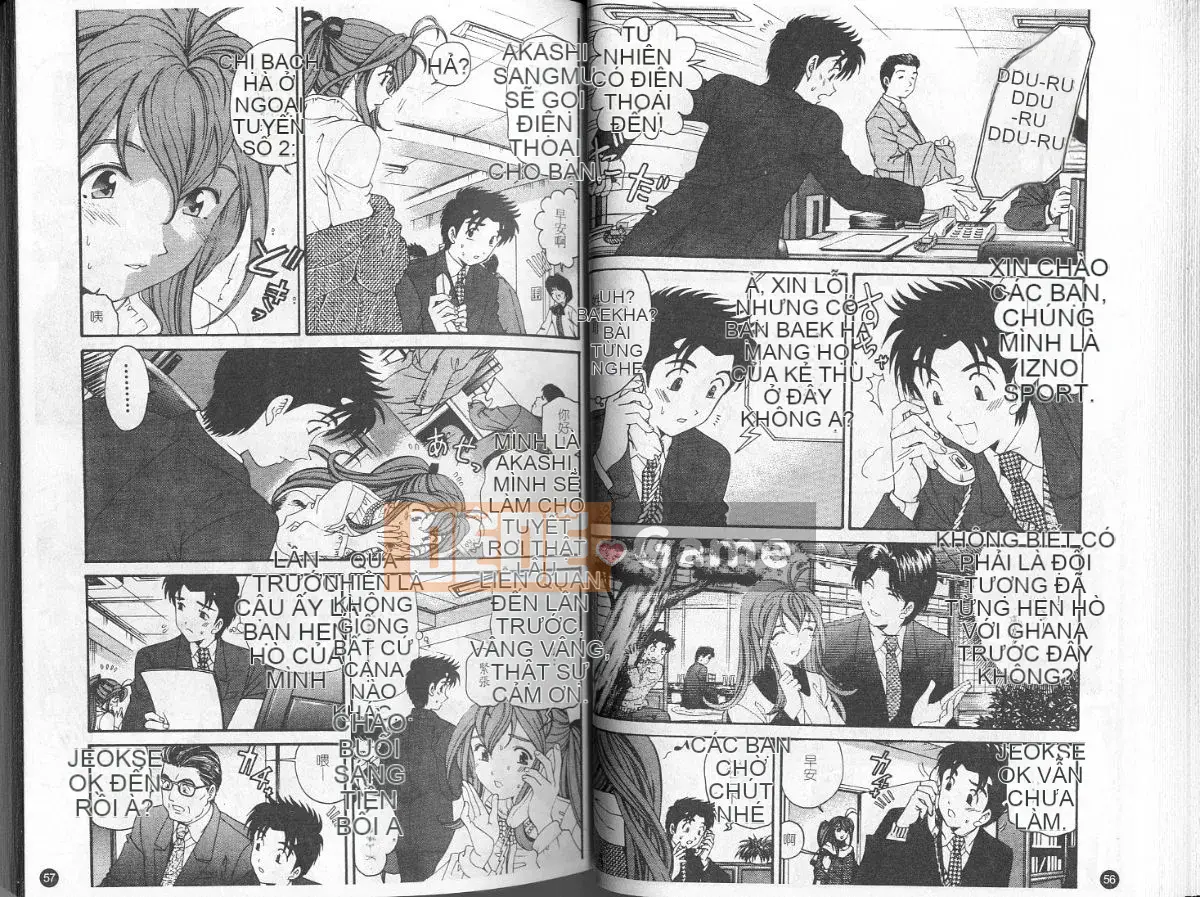 [Kobayashi Takumi] Sự mơ hồ 5