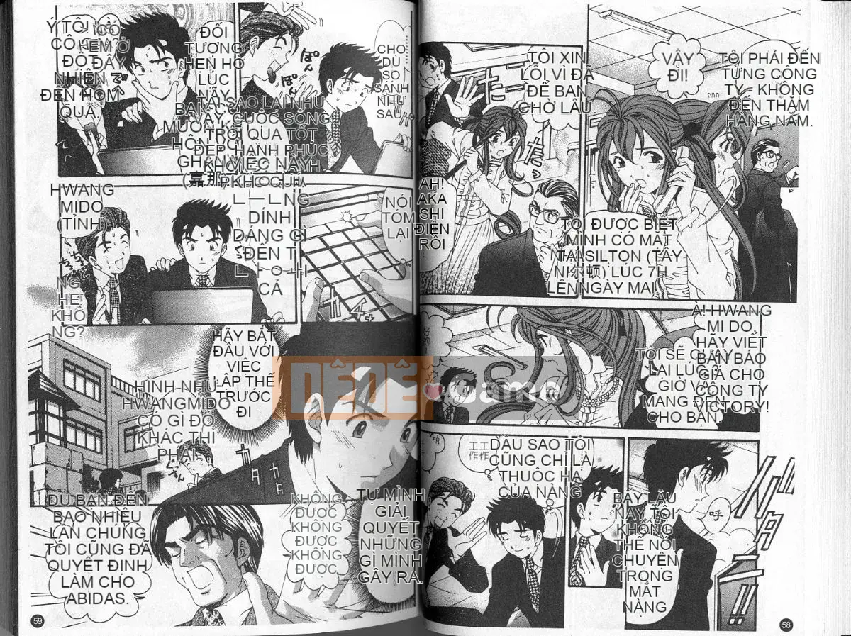 [Kobayashi Takumi] Sự mơ hồ 5