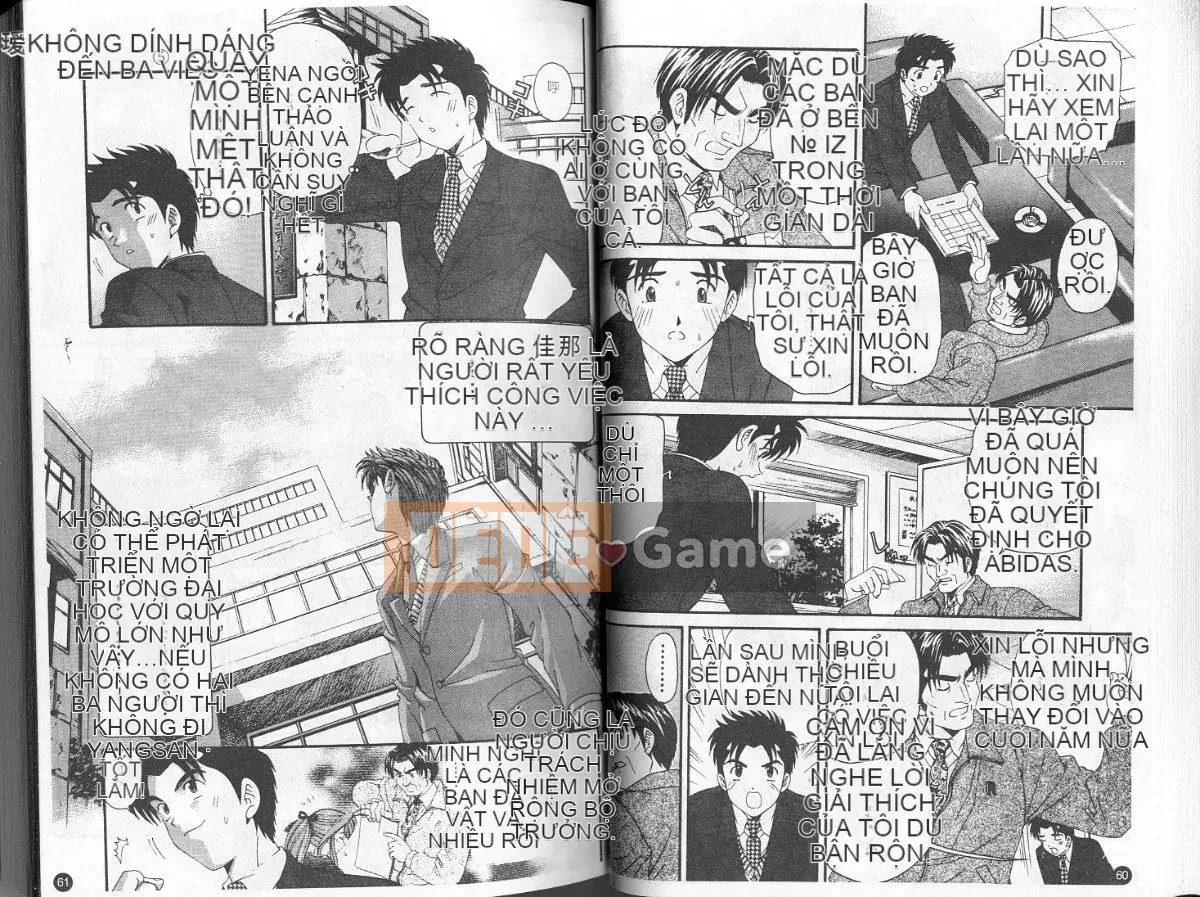 [Kobayashi Takumi] Sự mơ hồ 5