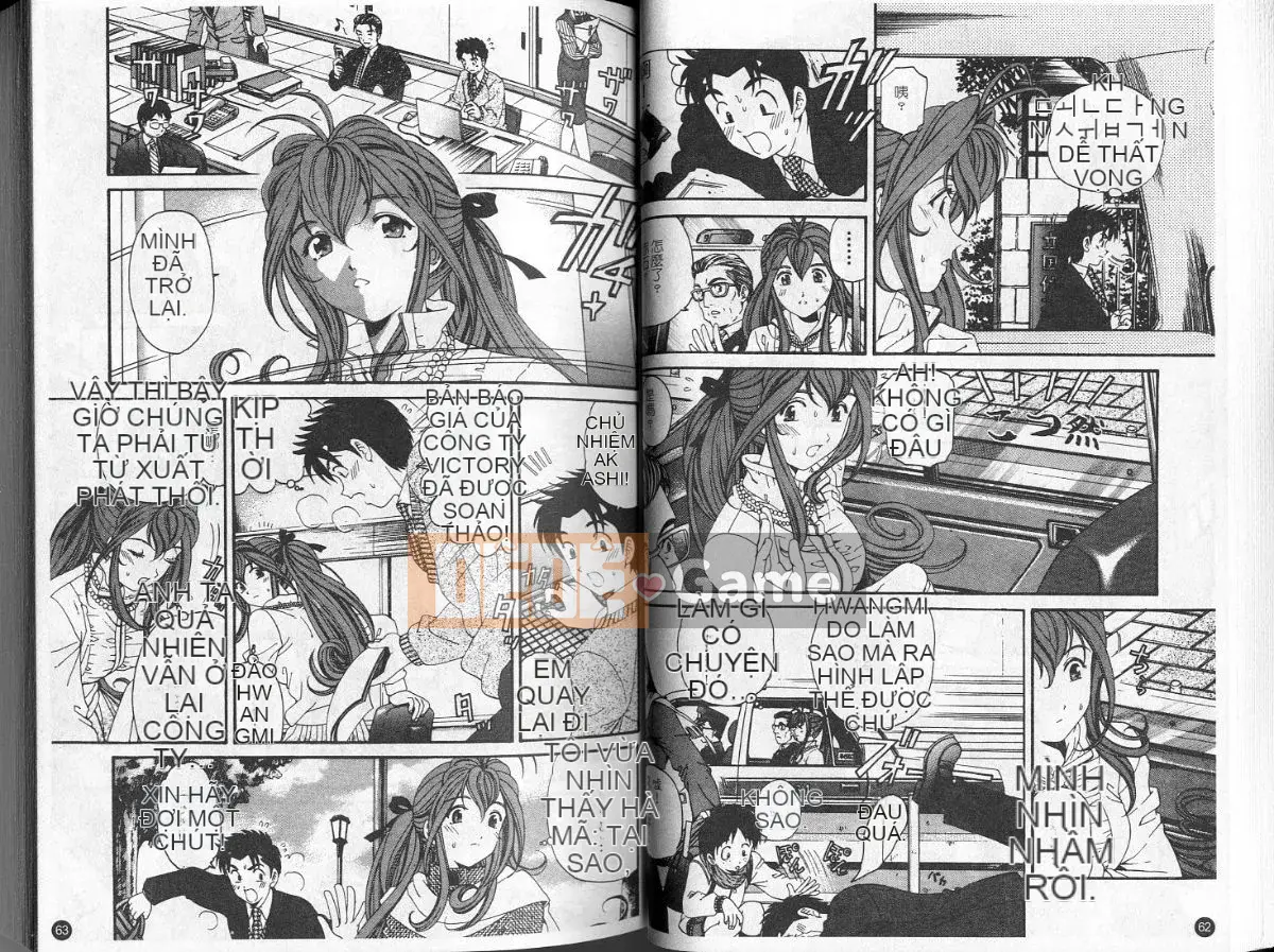 [Kobayashi Takumi] Sự mơ hồ 5