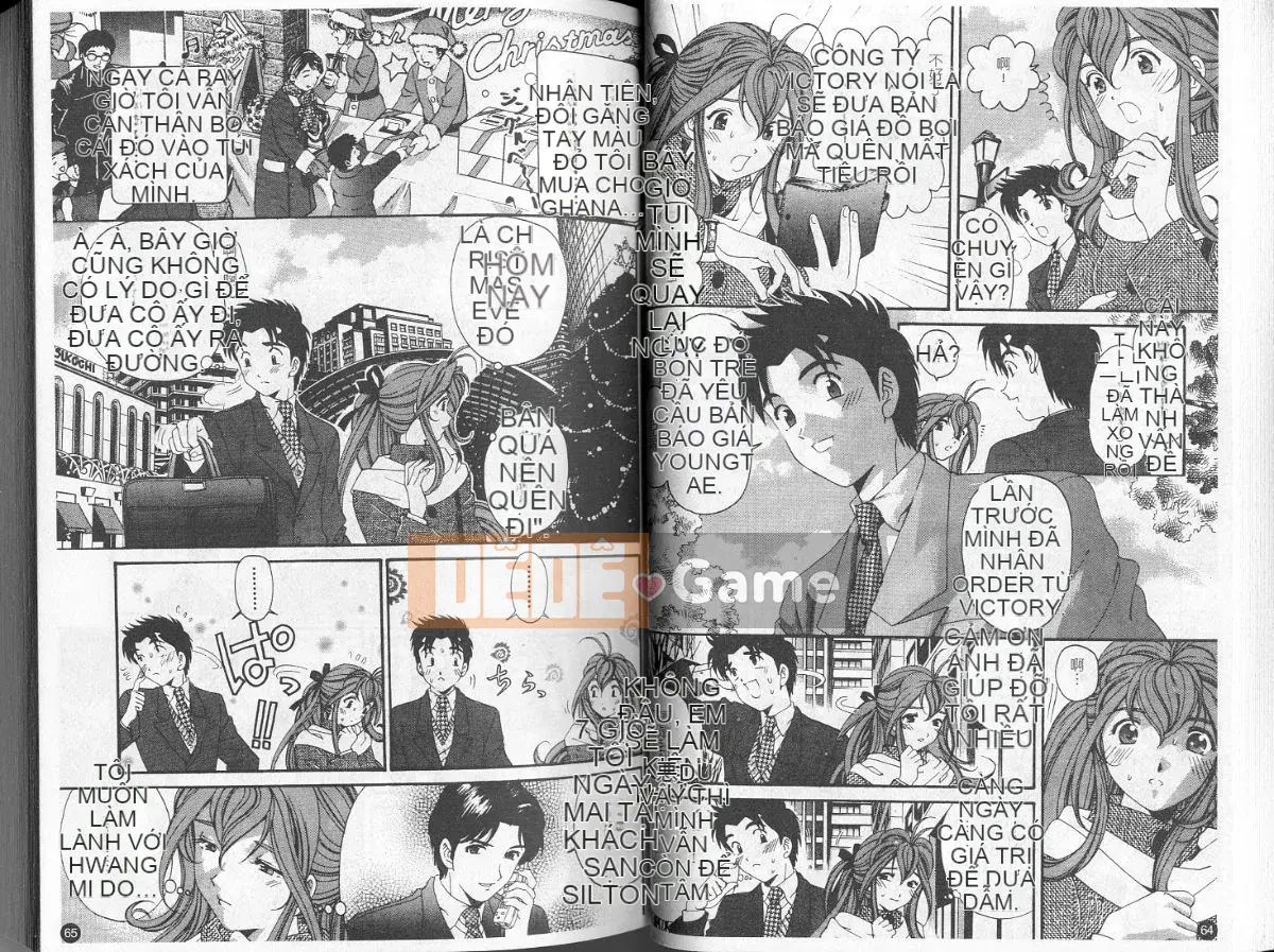 [Kobayashi Takumi] Sự mơ hồ 5