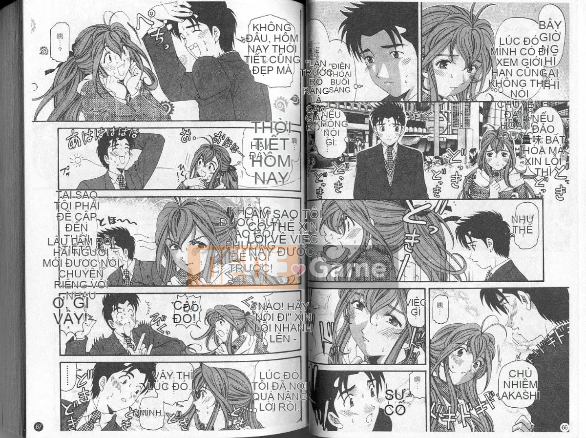 [Kobayashi Takumi] Sự mơ hồ 5